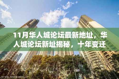 关于我们 第562页