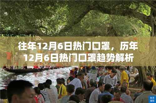 铺张浪费 第4页