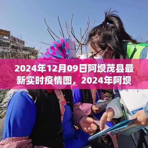 张弛不定 第3页