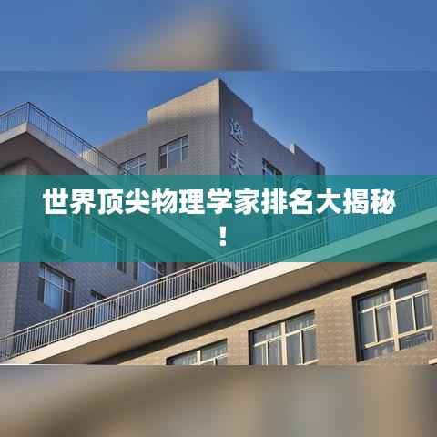 粗茶淡饭 第3页