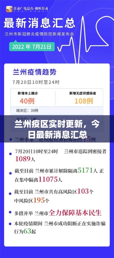 大事夸张 第3页